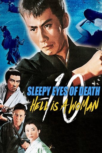 Sleepy Eyes of Death 10: Hell Is a Woman Poster of Sleepy Eyes of Death 10: Hell Is a Woman