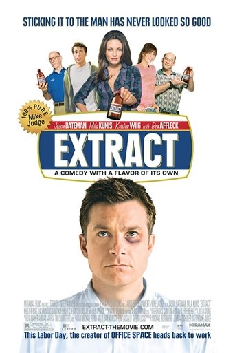 Extract: Mike Judge's Secret Recipe Poster of Extract: Mike Judge's Secret Recipe