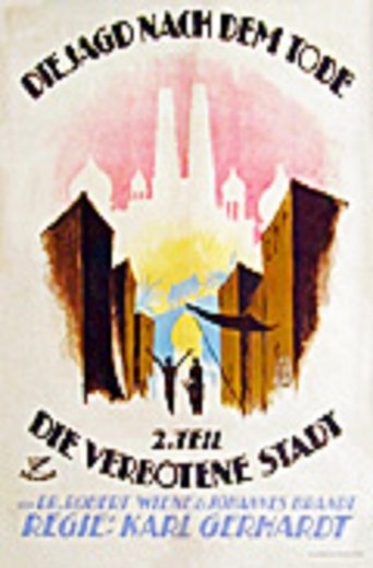 Die Jagd nach dem Tode - 2. Teil: Die verbotene Stadt Poster of Die Jagd nach dem Tode - 2. Teil: Die verbotene Stadt