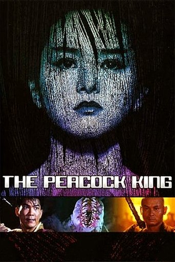 The Peacock King Poster of The Peacock King