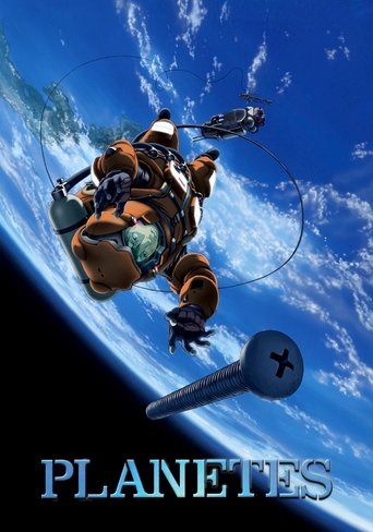 Planetes Poster of Planetes