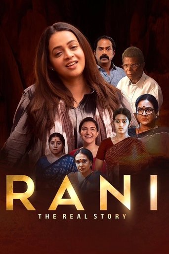 Rani: The Real Story Poster of Rani: The Real Story