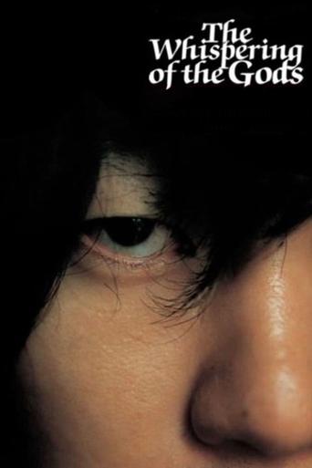 The Whispering of the Gods Poster of The Whispering of the Gods