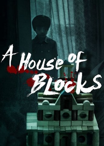 A House of Blocks Poster of A House of Blocks