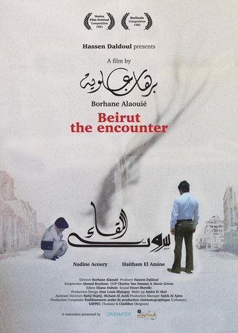 Beirut: The Encounter Poster of Beirut: The Encounter