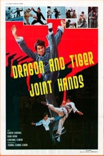 The Dragon and Tiger Joint Hands Poster of The Dragon and Tiger Joint Hands