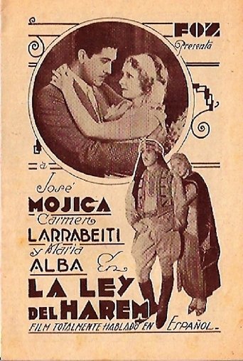 Law of the Harem Poster of Law of the Harem