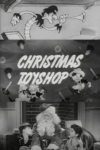 Christmas Toyshop Poster of Christmas Toyshop