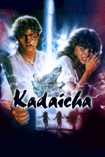 Kadaicha Poster of Kadaicha