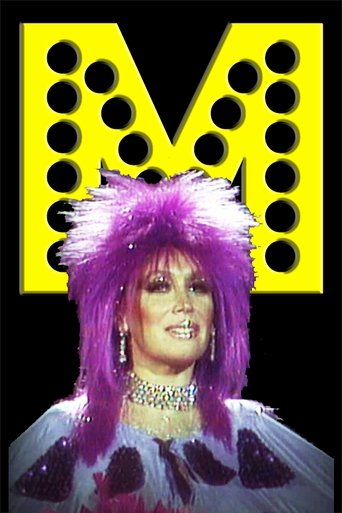 Monumental Moria Poster of Monumental Moria