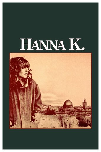 Hanna K. Poster of Hanna K.