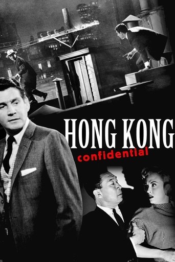Hong Kong Confidential Poster of Hong Kong Confidential