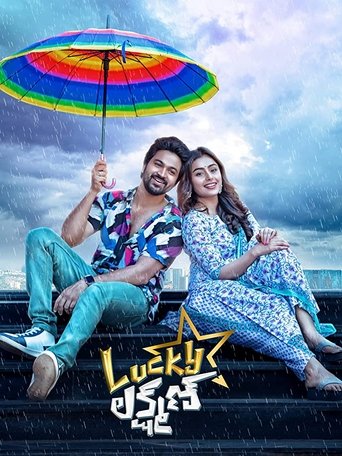 Lucky Lakshman Poster of Lucky Lakshman