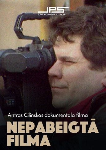 Unfinished Film Poster of Unfinished Film