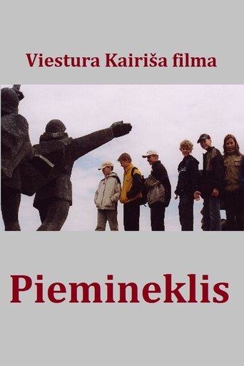 The Monument Poster of The Monument