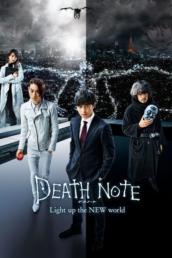 Death Note: Light Up the NEW World Poster of Death Note: Light Up the NEW World