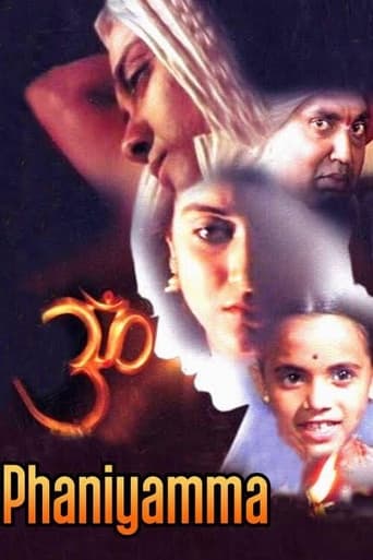 Phaniyamma Poster of Phaniyamma