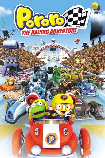 Pororo: The Racing Adventure Poster of Pororo: The Racing Adventure