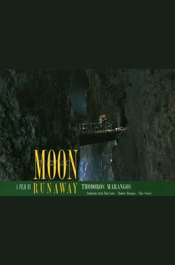 Moon Runway Poster of Moon Runway