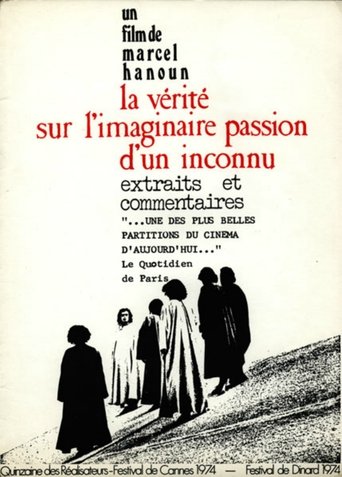 The Truth About the Imaginary Passion of an Unknown Poster of The Truth About the Imaginary Passion of an Unknown