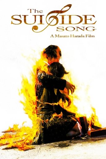 The Suicide Song Poster of The Suicide Song