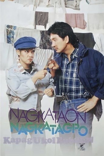 Nagkataon...Nagkatagpo Poster of Nagkataon...Nagkatagpo