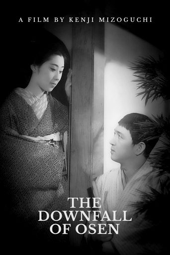 The Downfall of Osen Poster of The Downfall of Osen