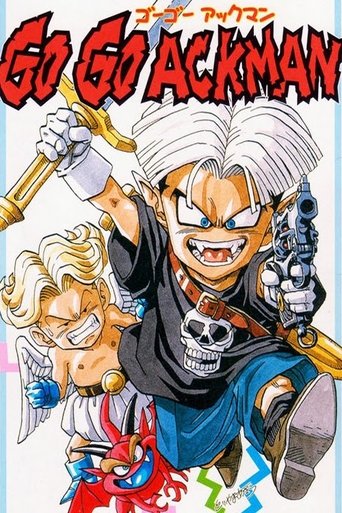 Go! Go! Ackman Poster of Go! Go! Ackman