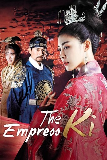 Empress Ki Poster of Empress Ki