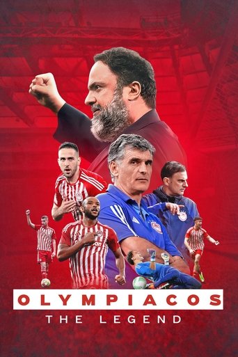 Olympiacos: The Legend Poster of Olympiacos: The Legend