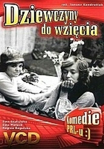 Marriageable Girls Poster of Marriageable Girls