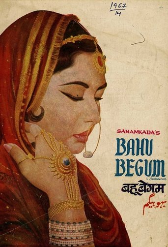 Bahu Begum Poster of Bahu Begum