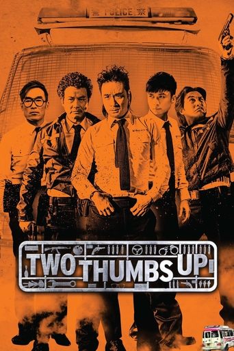 Two Thumbs Up Poster of Two Thumbs Up