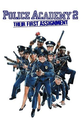Police Academy 2: Their First Assignment Poster of Police Academy 2: Their First Assignment