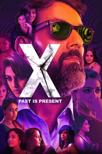 X: Past Is Present Poster of X: Past Is Present