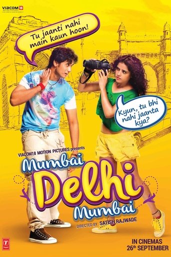 Mumbai Delhi Mumbai Poster of Mumbai Delhi Mumbai