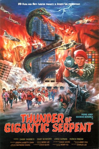 Thunder of Gigantic Serpent Poster of Thunder of Gigantic Serpent