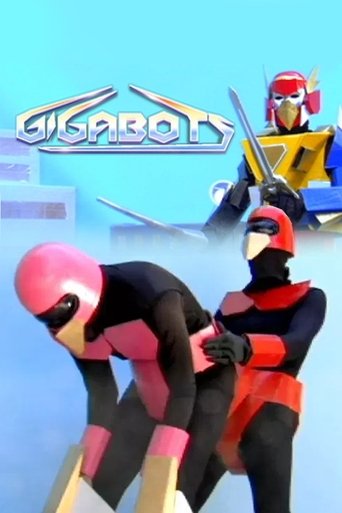 Gigabots Poster of Gigabots