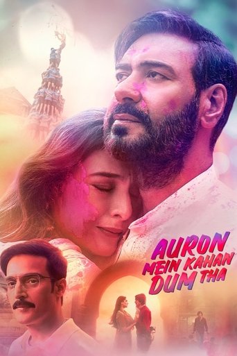 Auron Mein Kahan Dum Tha Poster of Auron Mein Kahan Dum Tha