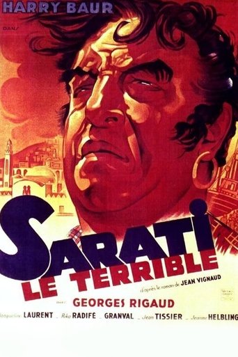 Sarati the Terrible Poster of Sarati the Terrible