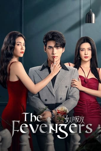 The Fevengers Poster of The Fevengers