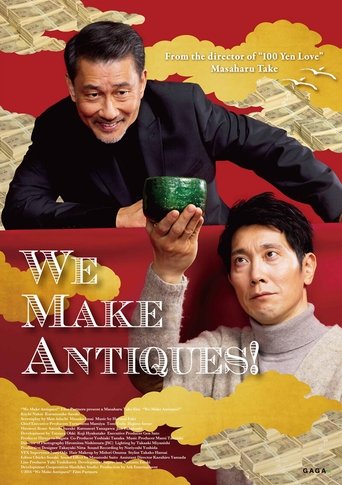 We Make Antiques! Poster of We Make Antiques!