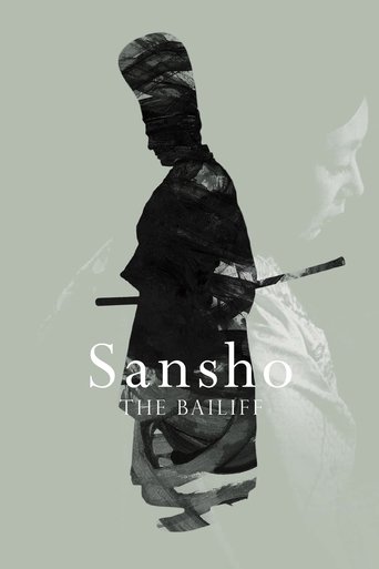 Sansho the Bailiff Poster of Sansho the Bailiff