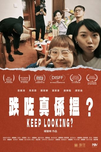 KEEP LOOKING? Poster of KEEP LOOKING?