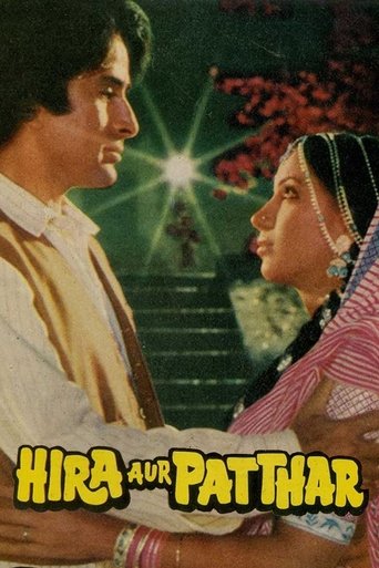Hira Aur Patthar Poster of Hira Aur Patthar
