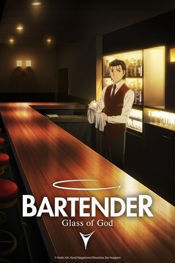 BARTENDER Glass of God Poster of BARTENDER Glass of God