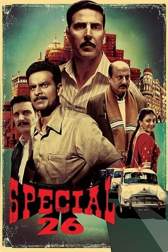 Special 26 Poster of Special 26
