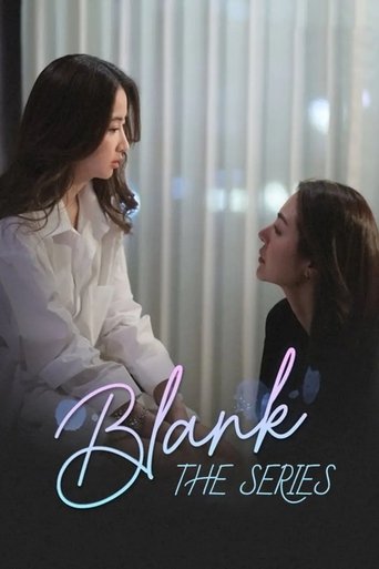 Blank Poster of Blank