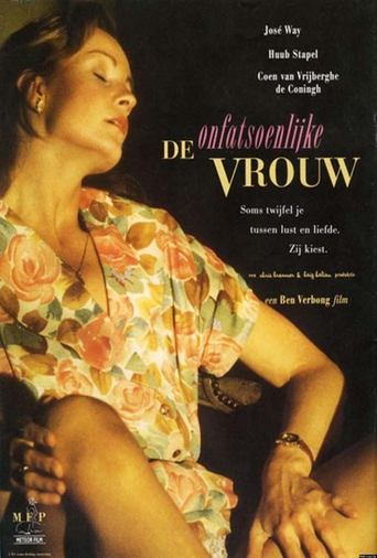 The Indecent Woman Poster of The Indecent Woman