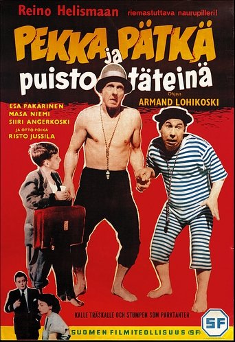Pekka ja Pätkä puistotäteinä Poster of Pekka ja Pätkä puistotäteinä
